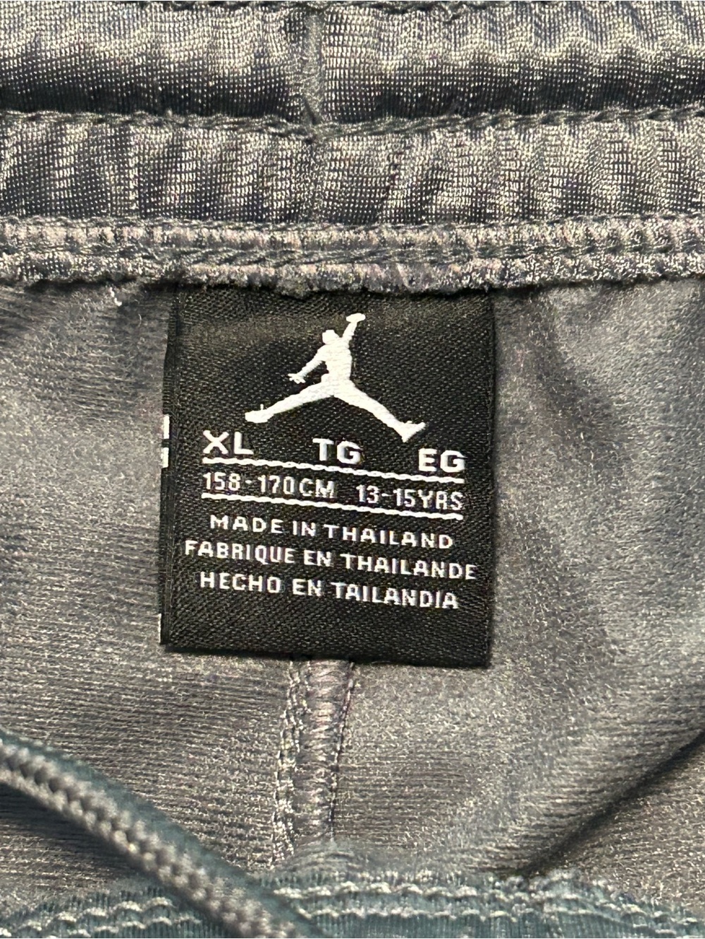 Jordan Men’s Charcoal Gray Relaxed Jeans - Jordan
